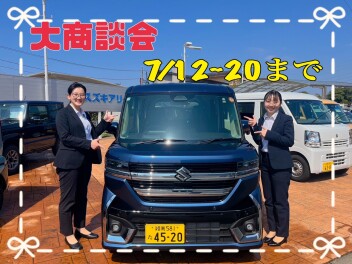7月は風切るドライブをスズキでGO！！！
